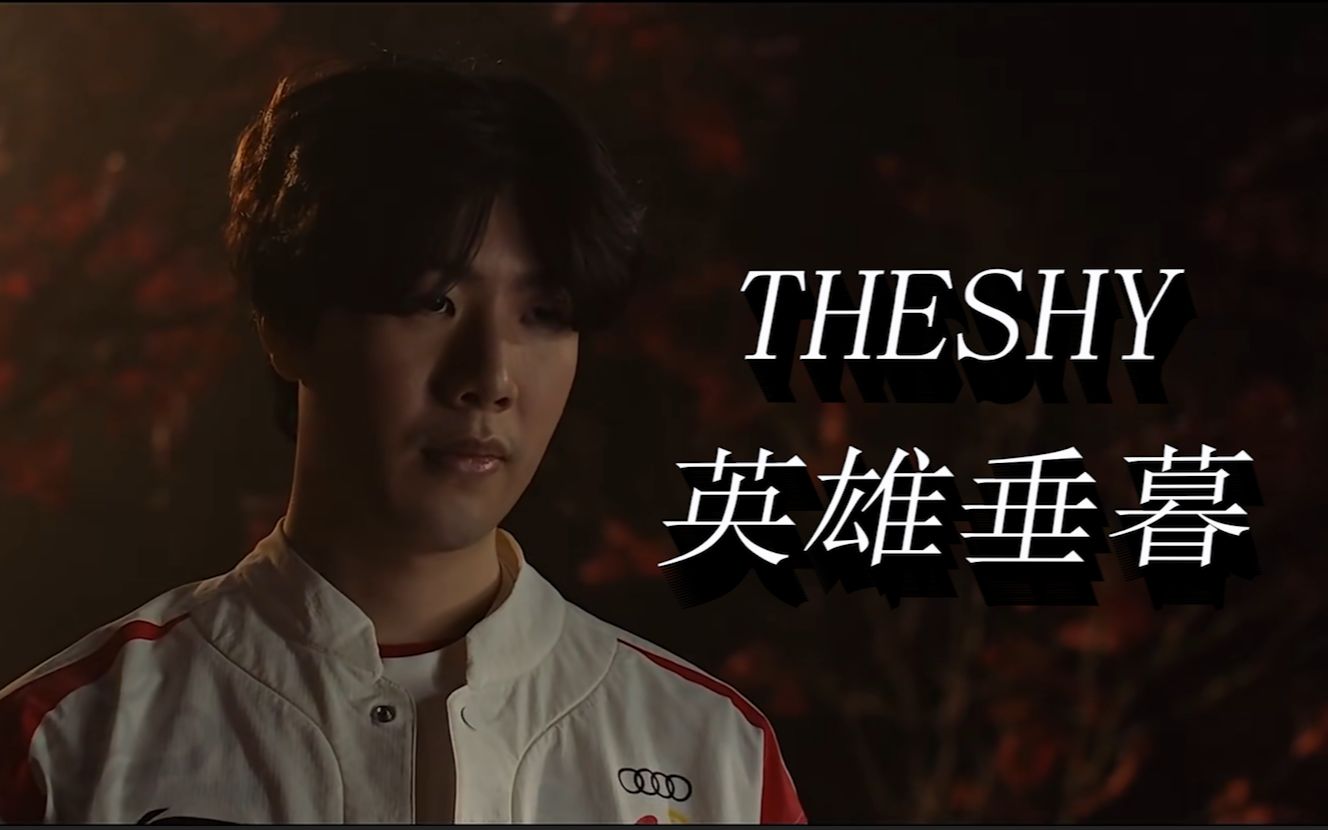 增强应对突