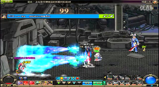 留在湖人