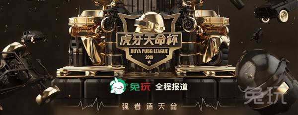 业球员来说