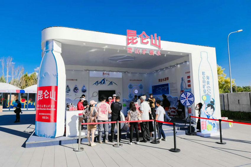 欧冠奖杯