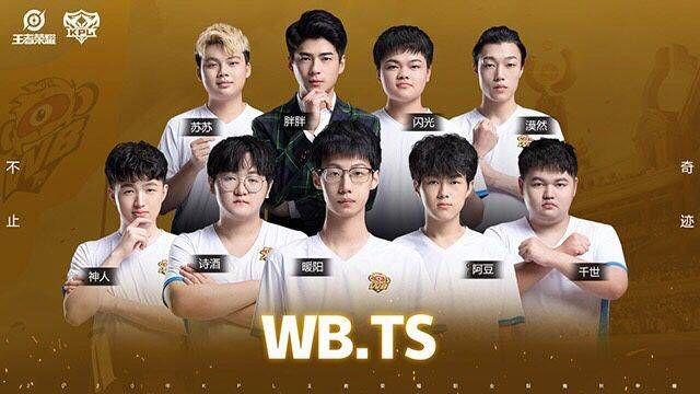 季初已有苗 季初已有苗