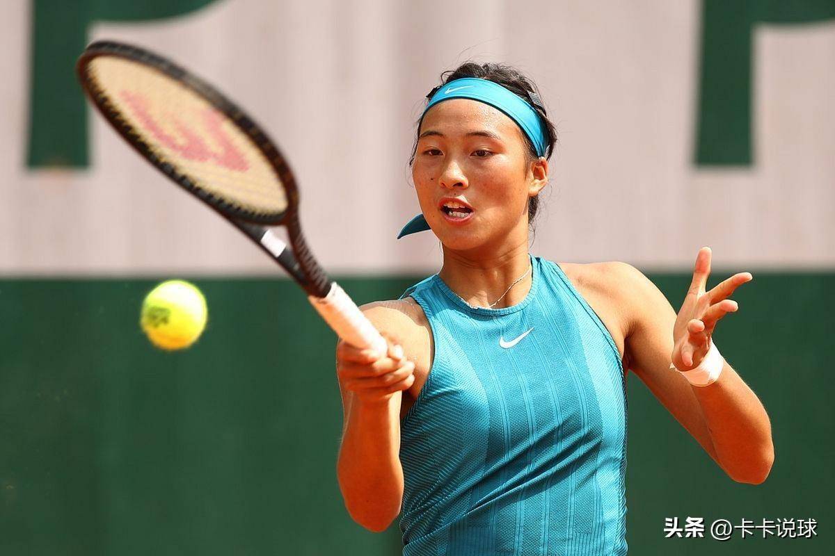 团队默契提 团队默契提