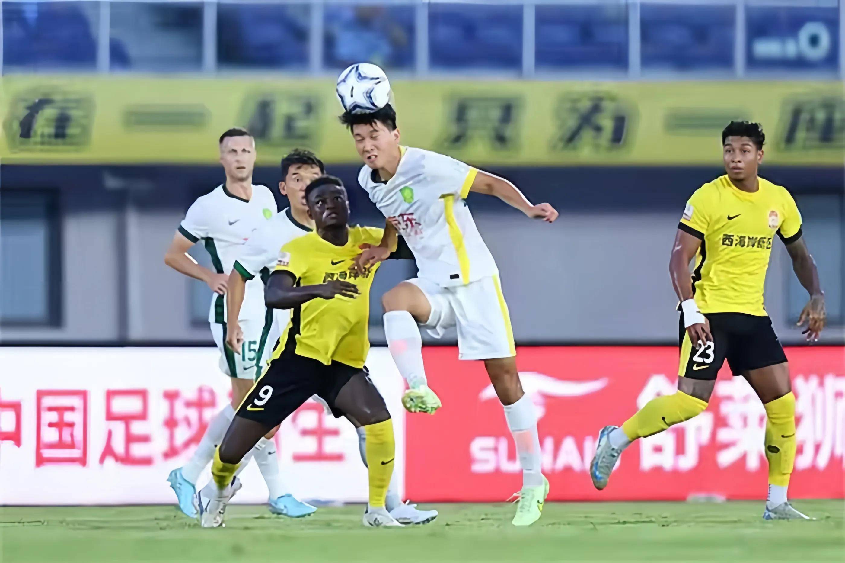 名更低的对 名更低的对