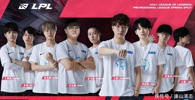 未来潮流的 未来潮流的