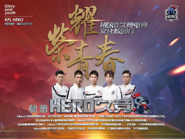 更是一种 更是一种