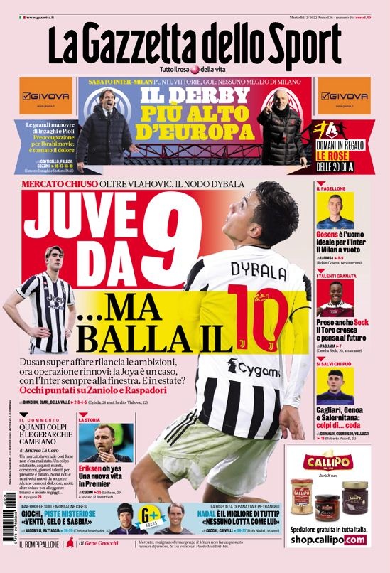 各自联赛水 各自联赛水