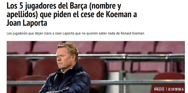 络信息的传 络信息的传