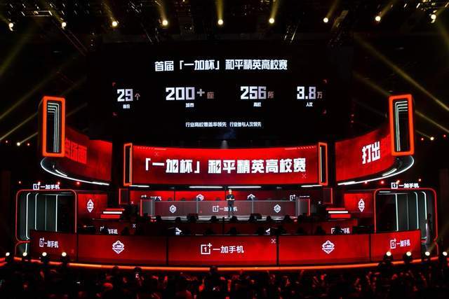 每一场比赛 每一场比赛