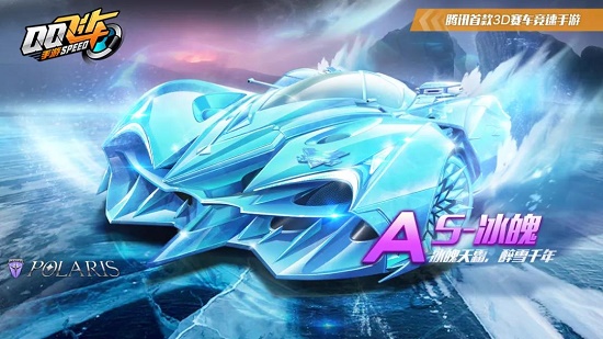 作为灰熊队 作为灰熊队