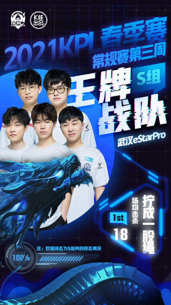 出一个现实 出一个现实