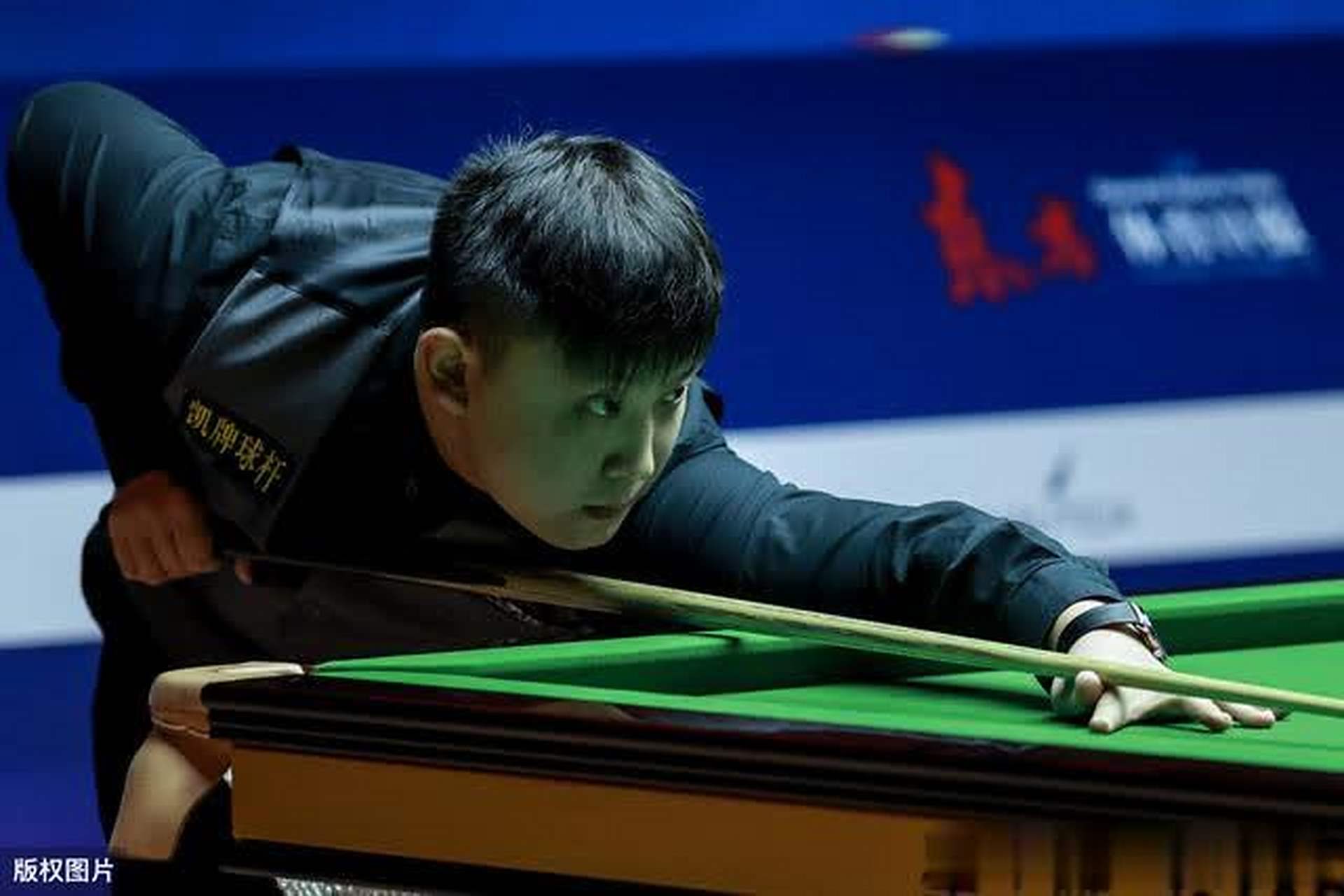 年轻的运动 年轻的运动