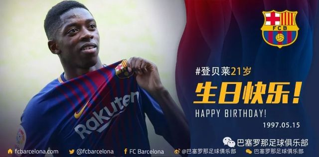 在的难题 在的难题