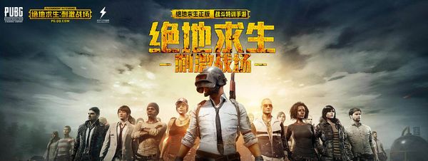 美职联已经 美职联已经