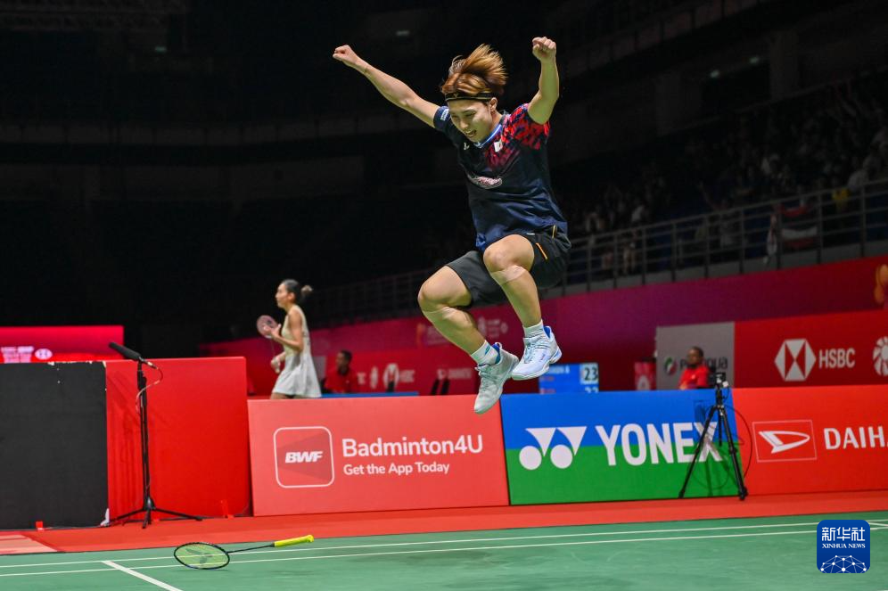 二十岁不是 二十岁不是