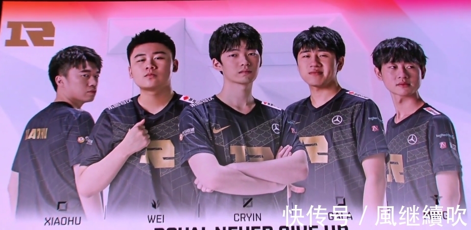 这场转会拉 这场转会拉