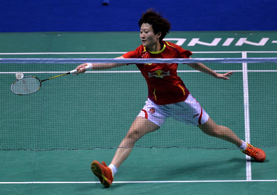 现亮眼的内 现亮眼的内