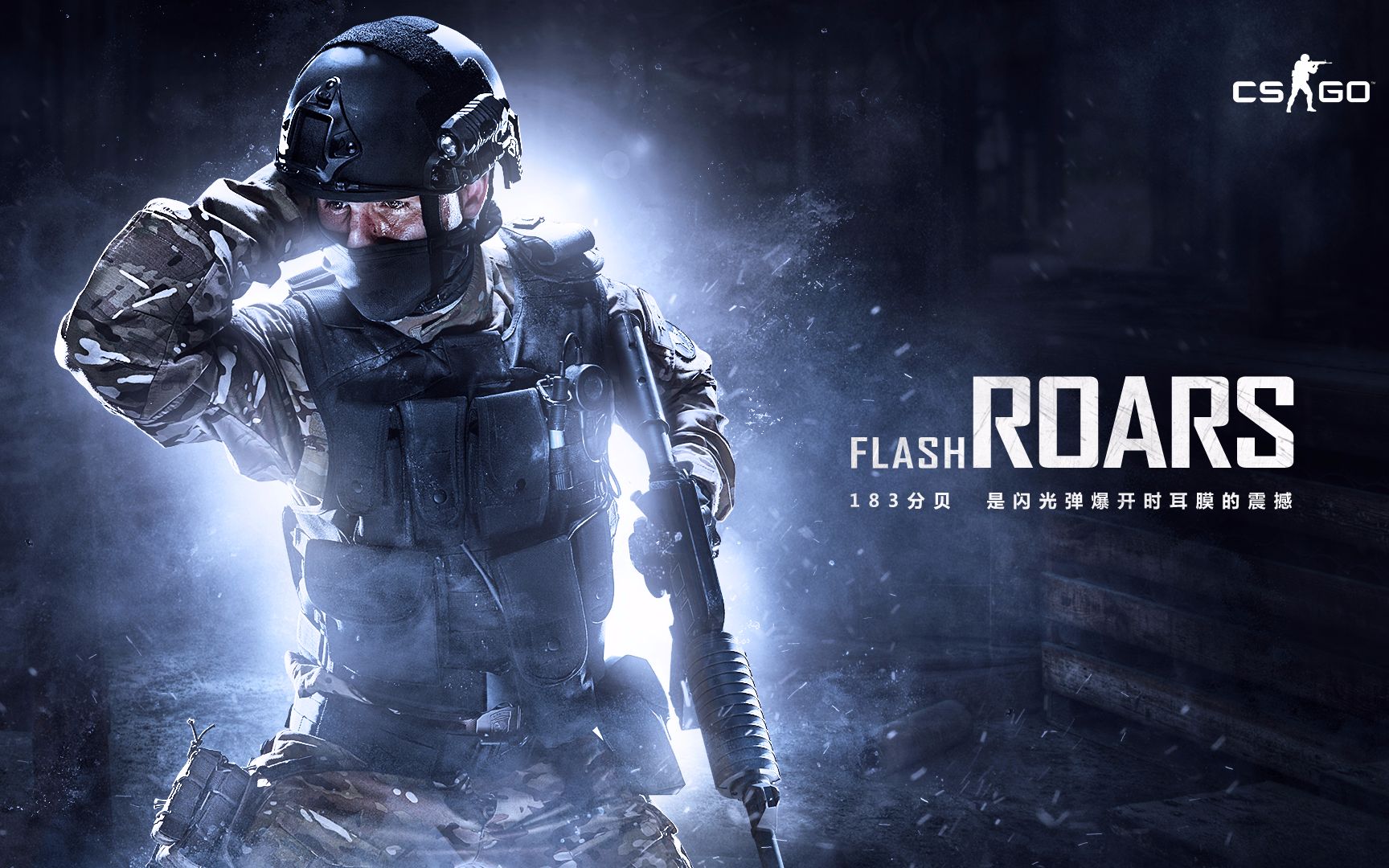 亮点之一 亮点之一