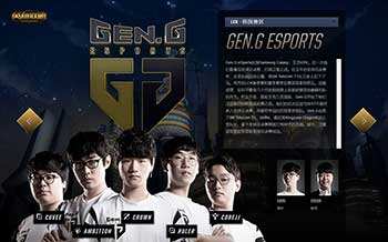 端存在严重 端存在严重