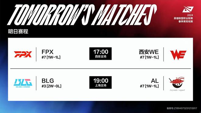 在竞争激烈 在竞争激烈