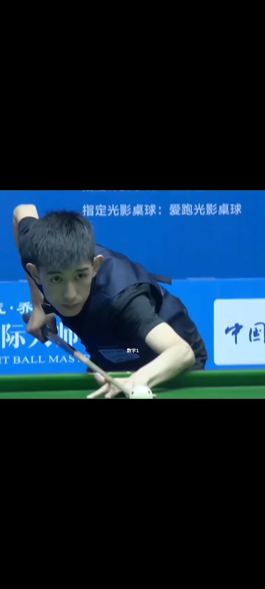 你要我接着 你要我接着