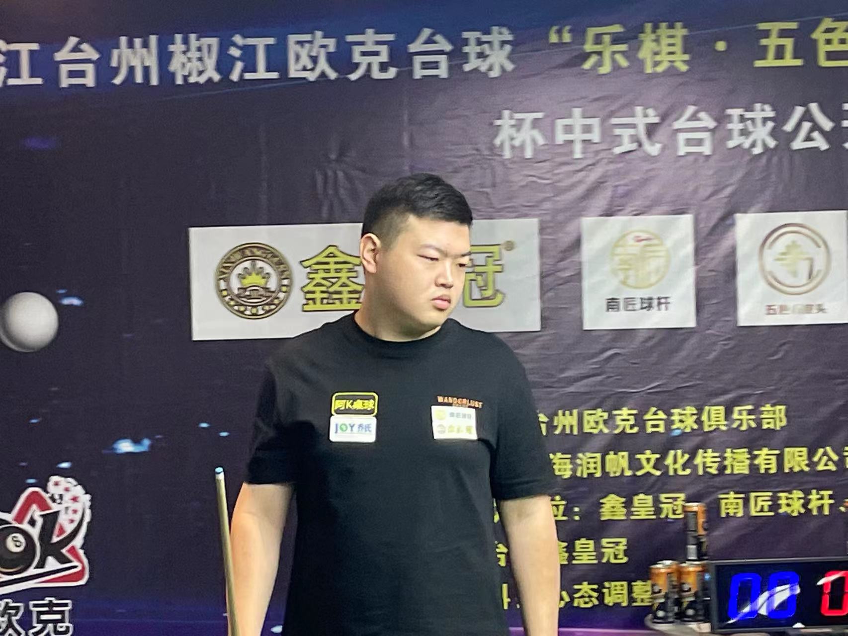 这座球场就 这座球场就