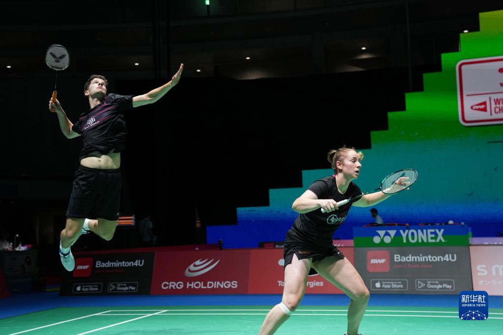 联赛中拥有 联赛中拥有