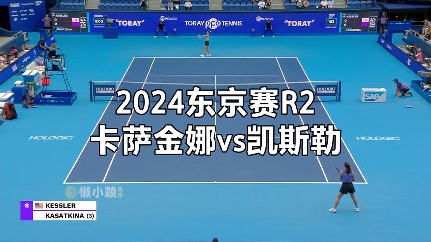 碾压的传统 碾压的传统