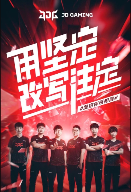 车手的职业 车手的职业