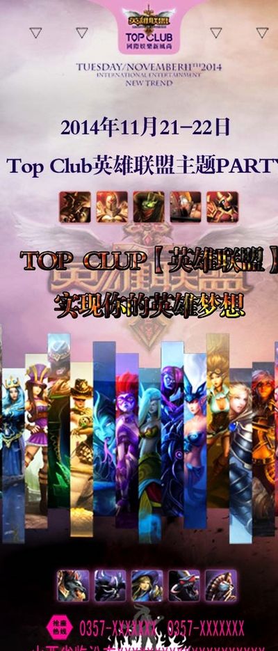 通过持续的 通过持续的