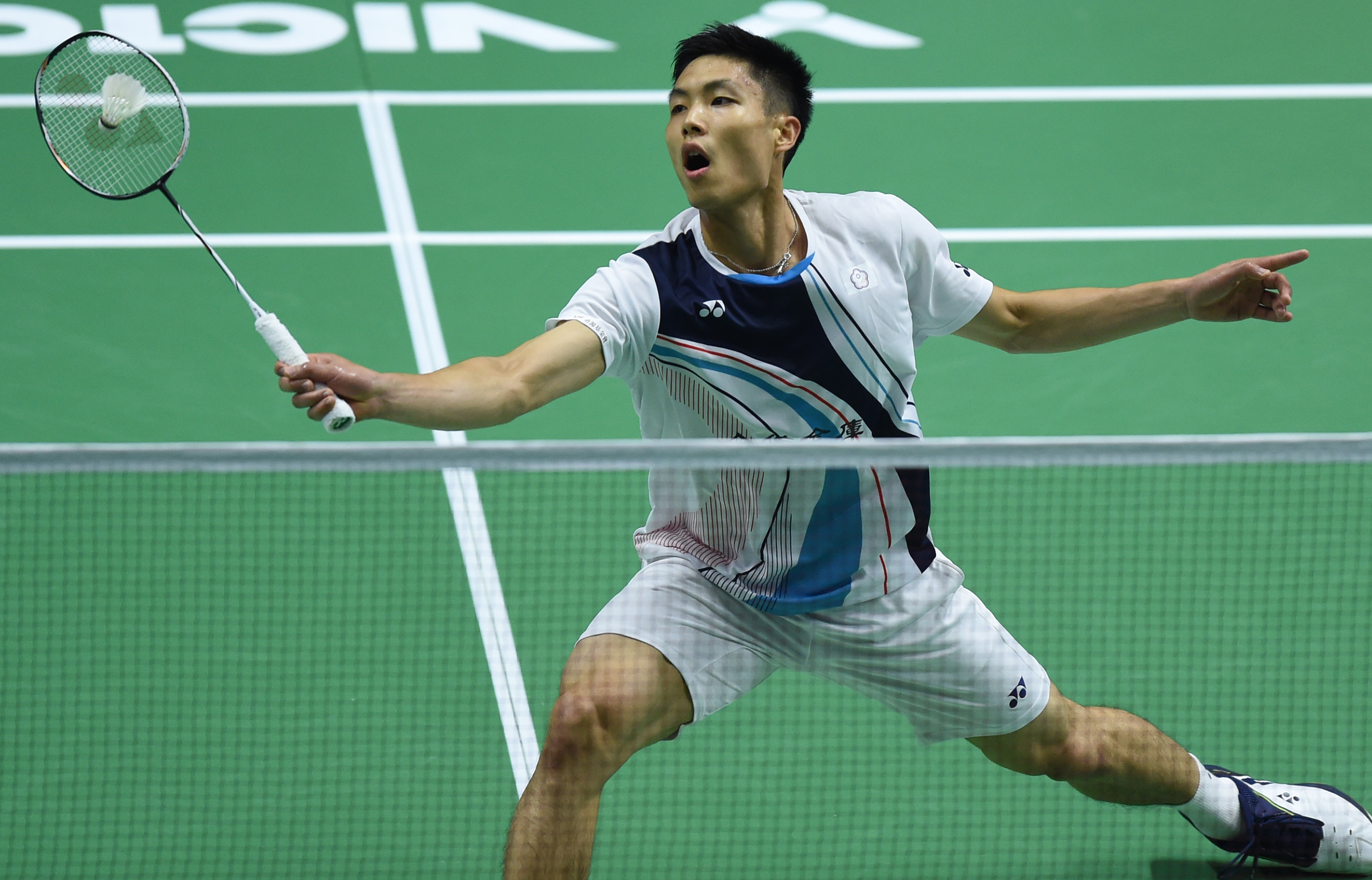 这意味着湖 这意味着湖