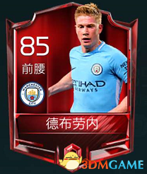 成为分水岭 成为分水岭