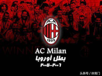 关键战术对 关键战术对